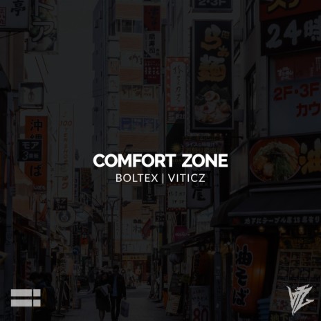 Comfort Zone ft. Viticz | Boomplay Music