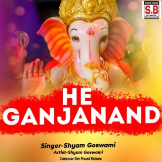 He Ganjanand