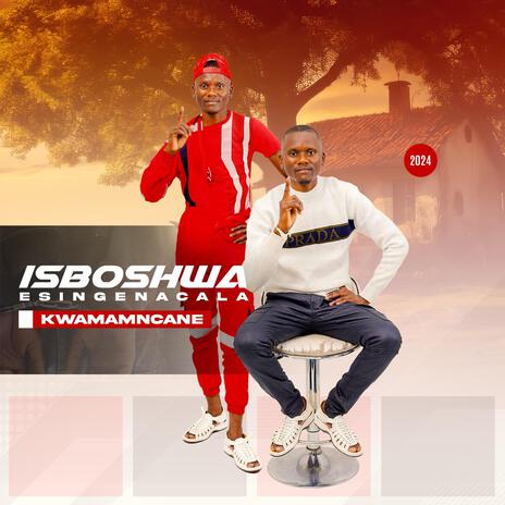 Bengisab'ukuyekhaya | Boomplay Music