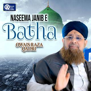 Naseema Janib E Batha