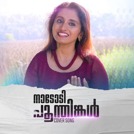 Nadodi Poonthinkal Malayalam Cover Song | Boomplay Music