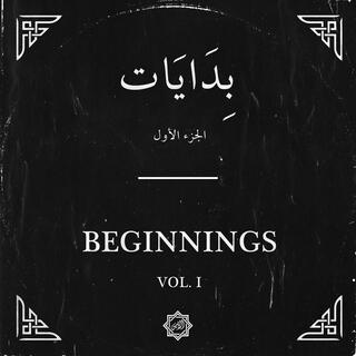 Beginnings, Vol. 1 (Instrumentals) (Instrumental)