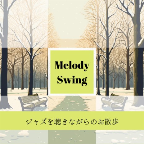 Wintry Breezes | Boomplay Music