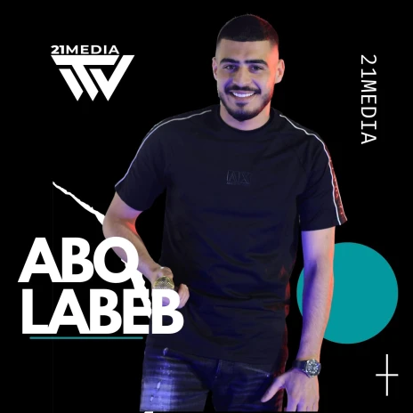 Abo Labeb Songs MP3 Download, New Songs & Albums | Boomplay