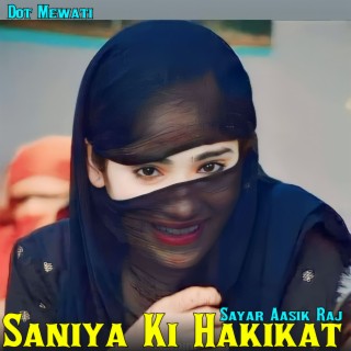 Saniya Ki Hakikat