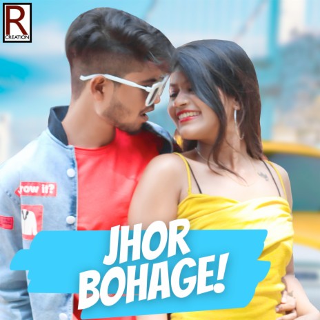 Jhor Bohage ft. Vaijanti yadav | Boomplay Music