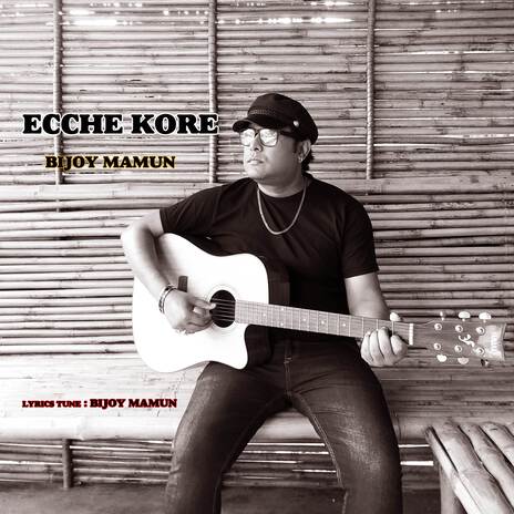 Ecche Kore | Boomplay Music