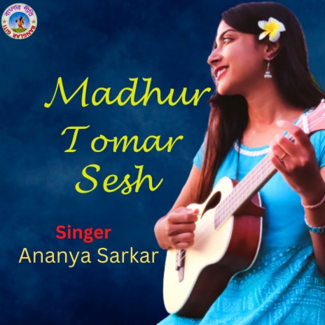 Madhuro Tomaro Sesh (Bangla Song) | Boomplay Music