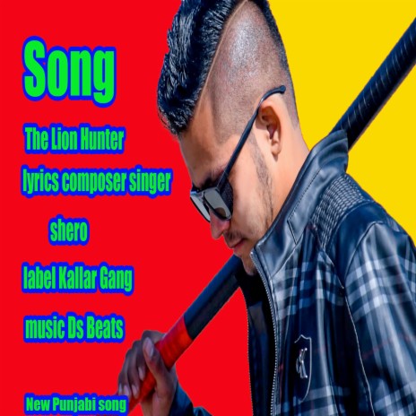 Hunter | Kallar Boys | Dada Sager | | Kallar Gang | New Punjabi Song