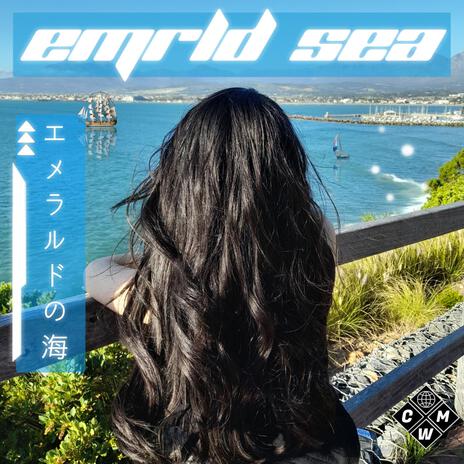 emrld sea | Boomplay Music