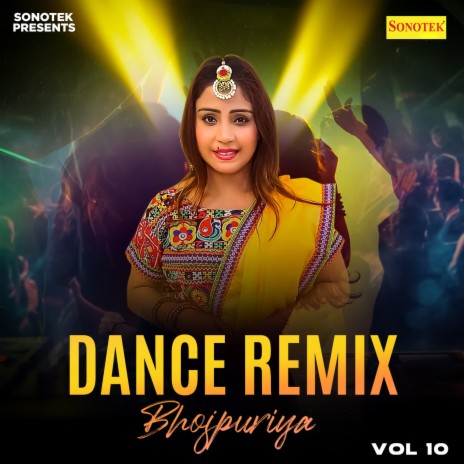 Suhagwali Raat Remix ft. Anjali Bharati