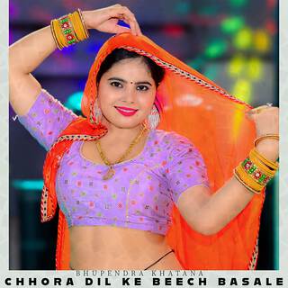 Chhora Dil Ke Beech Basale