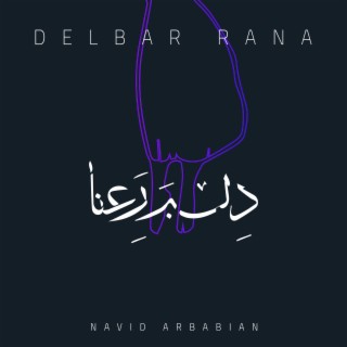 Delbar Rana