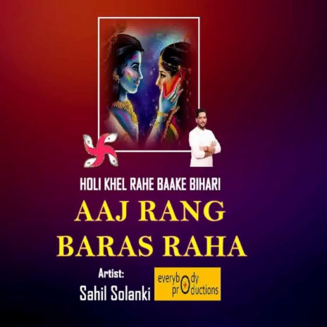 Aaj Rang Baras Raha (Holi Khel Rahe Baanke Bihari) ft. Ravi Khanna | Boomplay Music