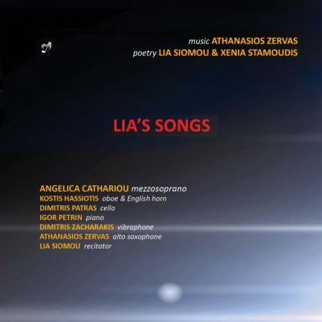 Lia's Songs: No. 8, Valentine's Day ft. Igor Petrin | Boomplay Music