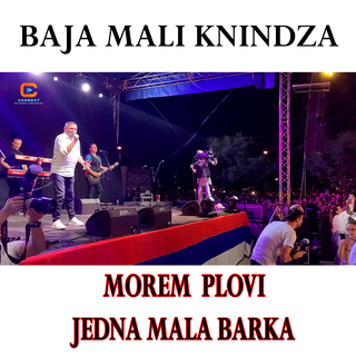 Morem plovi jedna mala barka