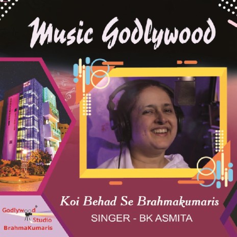 Koi Behad Se Brahmakumaris | Boomplay Music