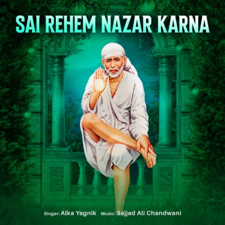 Sai Rehem Nazar Karna | Boomplay Music