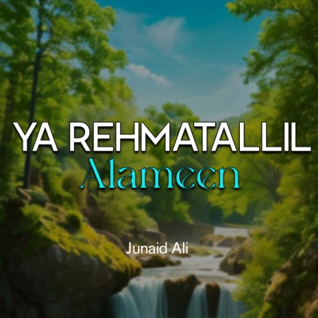 Ya Rehmatallil Alameen | Boomplay Music