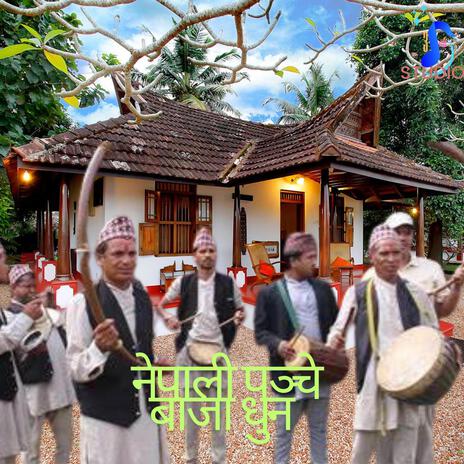 Panche Baja Dhun | Boomplay Music