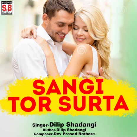 Sangi Tor Surta | Boomplay Music
