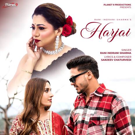 Harjai ft. Sanjeev Chaturvedi | Boomplay Music