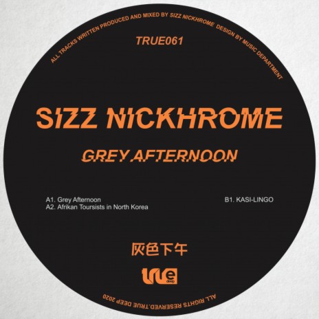 Grey Afternoon (Original Mix)