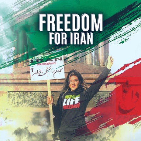 Freedom For Iran