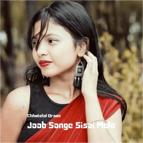 Jaab Sange Sisai Mela | Boomplay Music