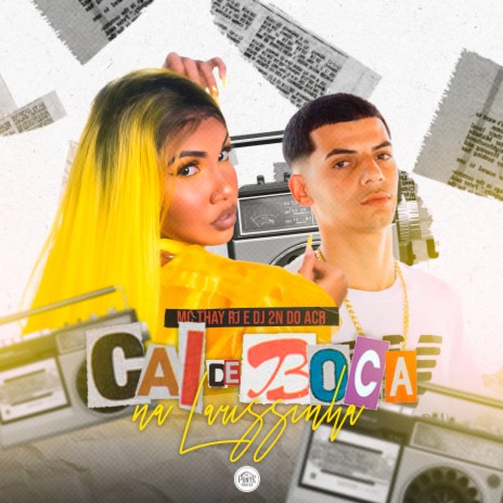 Cai de Boca na Larissinha ft. DJ 2N do ACR | Boomplay Music