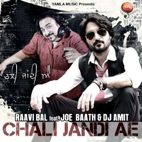 Chali Jandi Ae | Boomplay Music