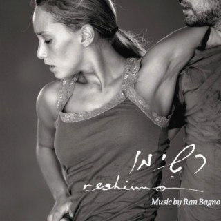 Reshino (Original Contemporary Dance Soundtrack)