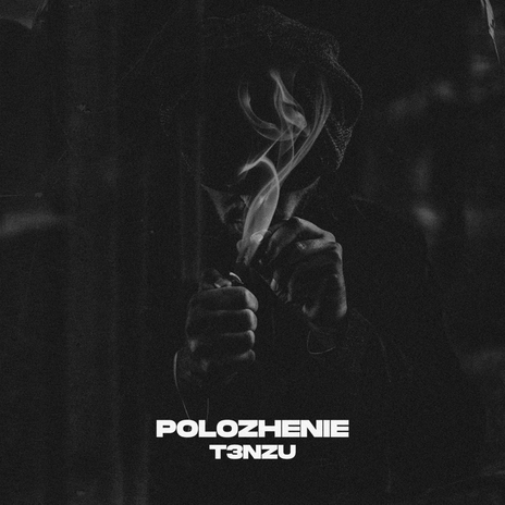 Polozhenie (slowed to perfection)