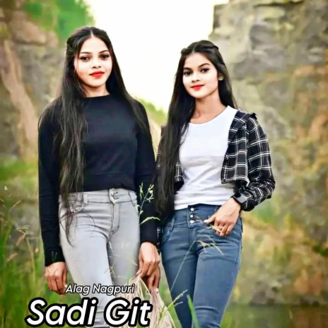 Sadi Git | Boomplay Music