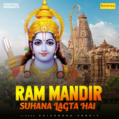 Ram Mandir Suhana Lagta Hai | Boomplay Music