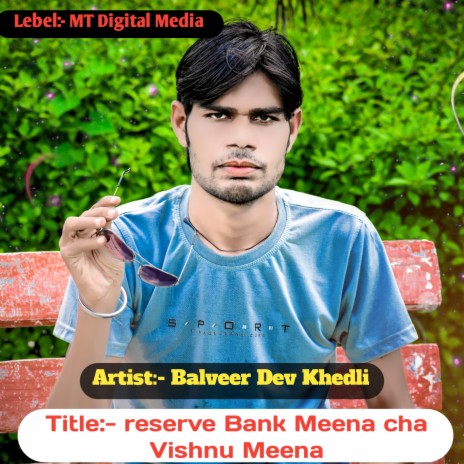 Reserve Bank Meena Cha Vishnu Meena | Boomplay Music