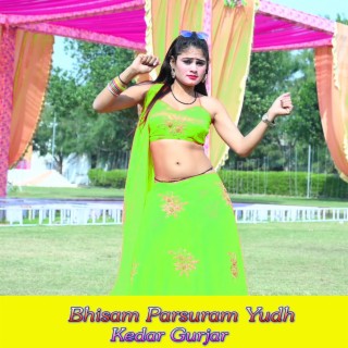 Bhisam Parsuram Yudh