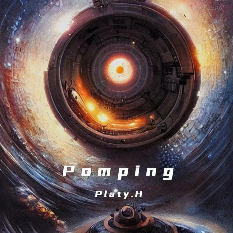 Pomping | Boomplay Music