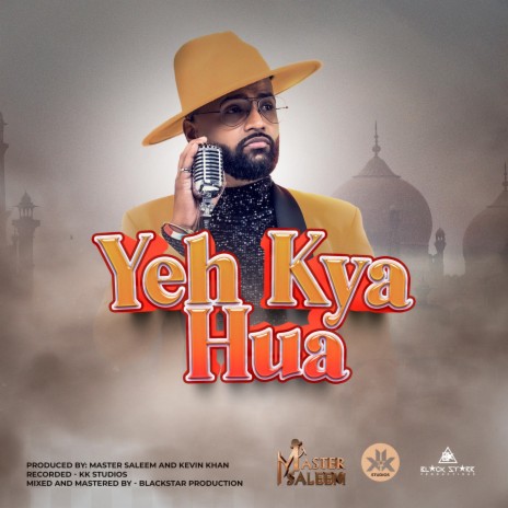 Yeh Kya Hua | Boomplay Music