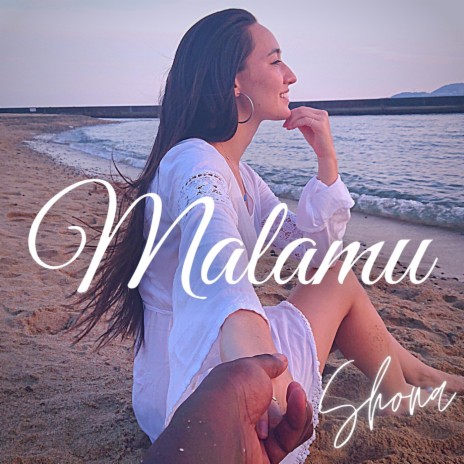 Malamu | Boomplay Music