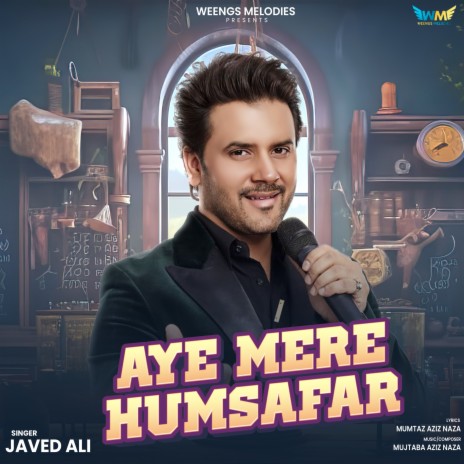 Aye Mere Humsafar | Boomplay Music