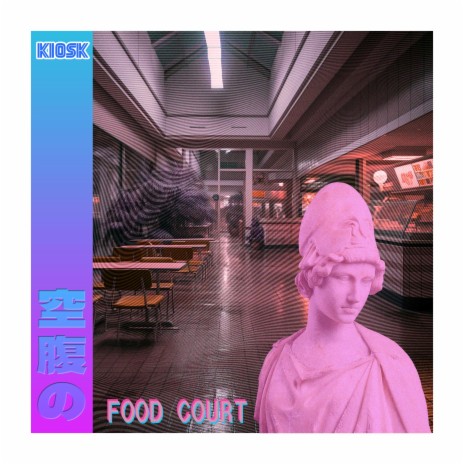 Food Court | Boomplay Music