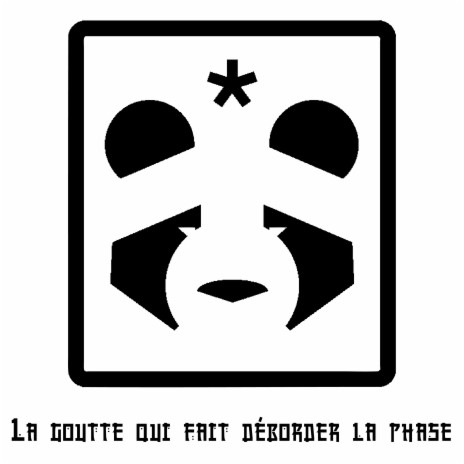 La goutte qui fait déborder la phase | Boomplay Music