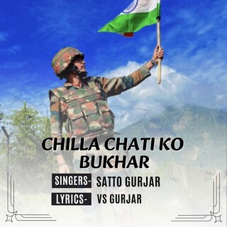 Chilla Chati Ko Bukhar