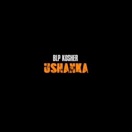 Ushanka | Boomplay Music
