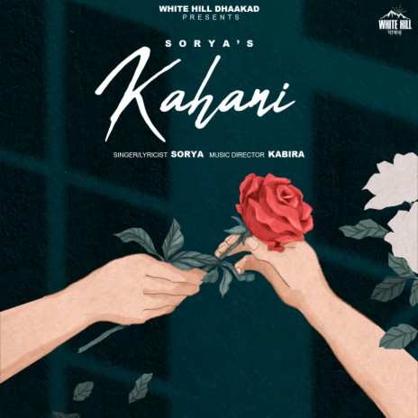 Kahani | Boomplay Music