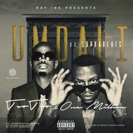 Umdali (feat. Suphabeats) | Boomplay Music