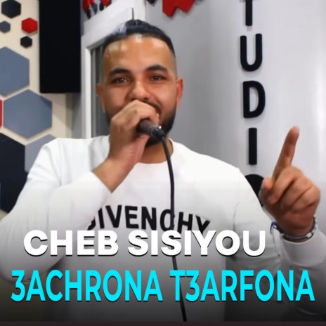 3Achrona T3arfona | Boomplay Music