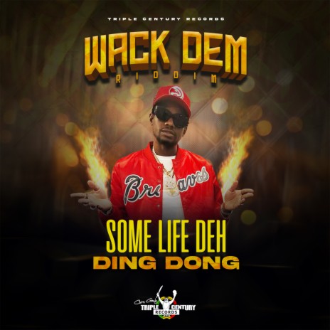 Some Life Deh | Boomplay Music