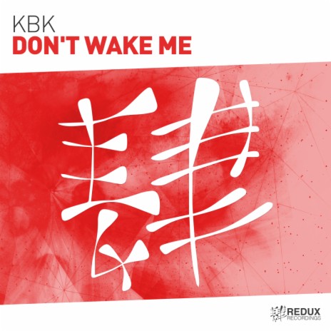 Don't Wake Me (Extended Mix)